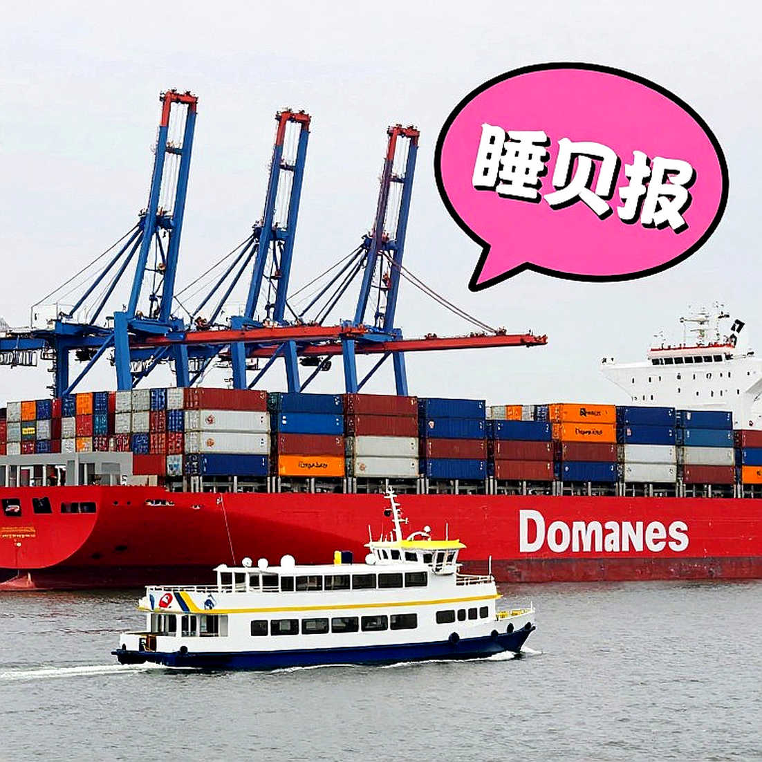 An Se-young phá kỷ lục danh hiệu: chuỗi bảy điểm và món nợ thể lực phía sau