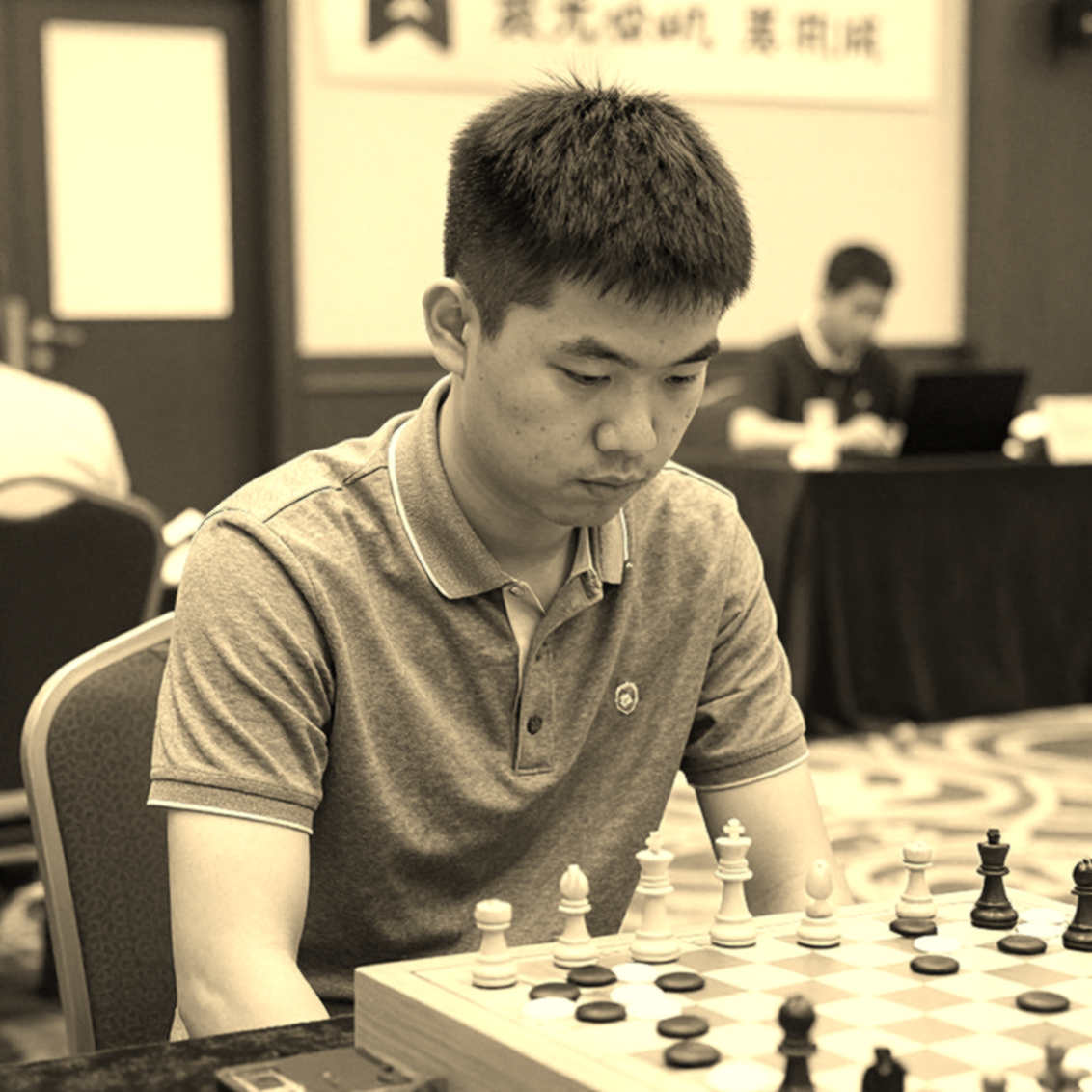 The Old Elephant on an Empty Board: Carlsen, Vachier-Lagrave, and the Commercialization of an Opening