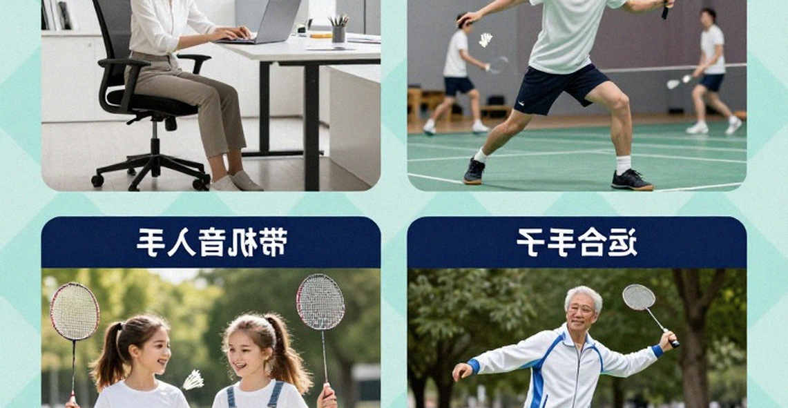 Tỷ số 21-4 không phải bằng chứng: Ấn Độ vào tứ kết Asian Games 2026 và những gì con số không nói Tỷ số 21-4 không phải bằng chứng: Ấn Độ vào tứ kết Asian Games 2026 và những gì con số không nói