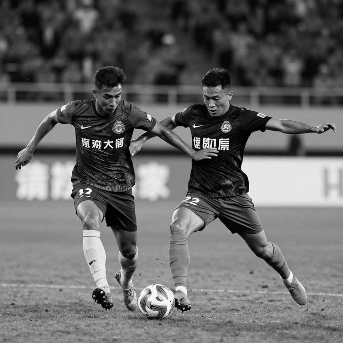 Vietnam vs Japan at the 2026 Asian Games: The Goal-Difference Equation Starts at Minute One Vietnam vs Japan at the 2026 Asian Games: The Goal-Difference Equation Starts at Minute One