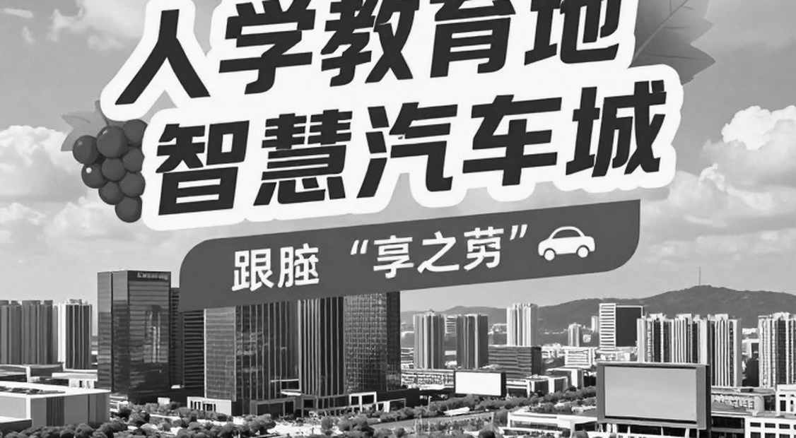 Kỷ luật kiểm chứng trong làng esports: khi một bảng dữ liệu trống vẫn là câu trả lời