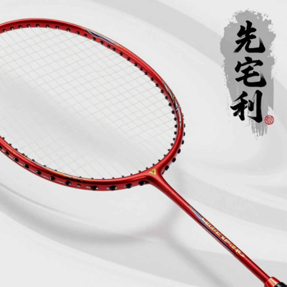 Ẩn số sau tỷ số 3-0: Khoảng trống Nhật Bản để lại và giới hạn thật của Ấn Độ tại Asian Games 2026