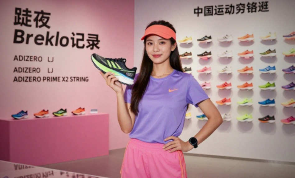 VIRESA nắm quyền thể thao điện tử ASIAD 20 Aichi-Nagoya 2026: Điều gì thực sự được trao?