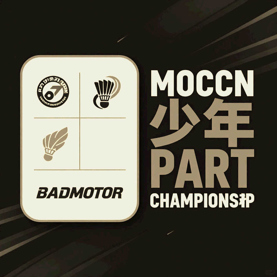 Kumamoto Masters 2026: Li Shifeng gánh tuyến đơn nam Trung Quốc, khoảng trống Shi Yuqi chưa có lời giải