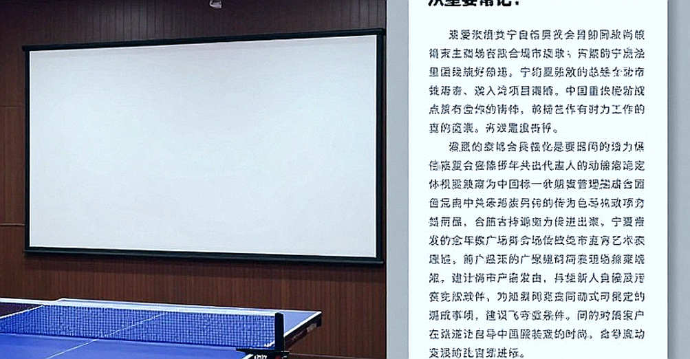 Cỗ máy grassroots của Table Tennis England: Khi mỗi đồng phí hội viên là một viên gạch xây London 2026