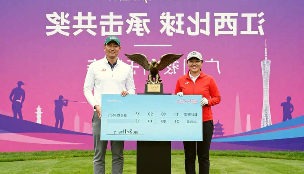 Brendon de Jonge, Tiger Woods và buổi chiều Muirfield Village: khi luật chọn cặp của Presidents Cup tạo ra một cú lệch chuẩn