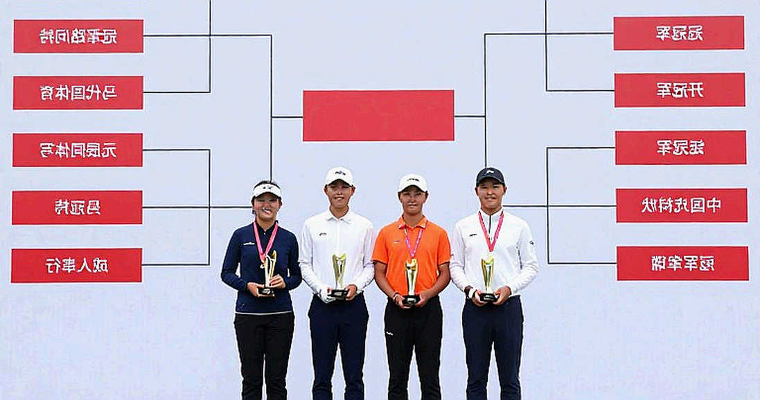 Low Wedge Technique: The Ramp Drill Helps Vietnamese Golfers Control Ball Trajectory
