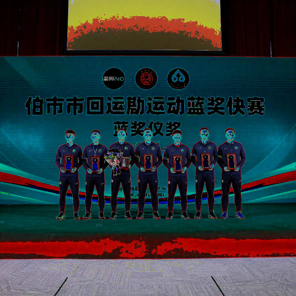 Từ cúp vàng Melbourne đến song sắt Rawalpindi: Khi Imran Khan không còn sân cỏ để trở về Từ cúp vàng Melbourne đến song sắt Rawalpindi: Khi Imran Khan không còn sân cỏ để trở về