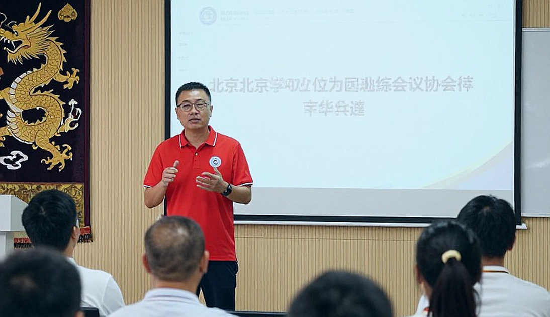 Cong An Nhan Dan sign 2.01m Gonzalo Fornari: the foreign striker puzzle in Vietnam's promotion race Cong An Nhan Dan sign 2.01m Gonzalo Fornari: the foreign striker puzzle in Vietnam's promotion race