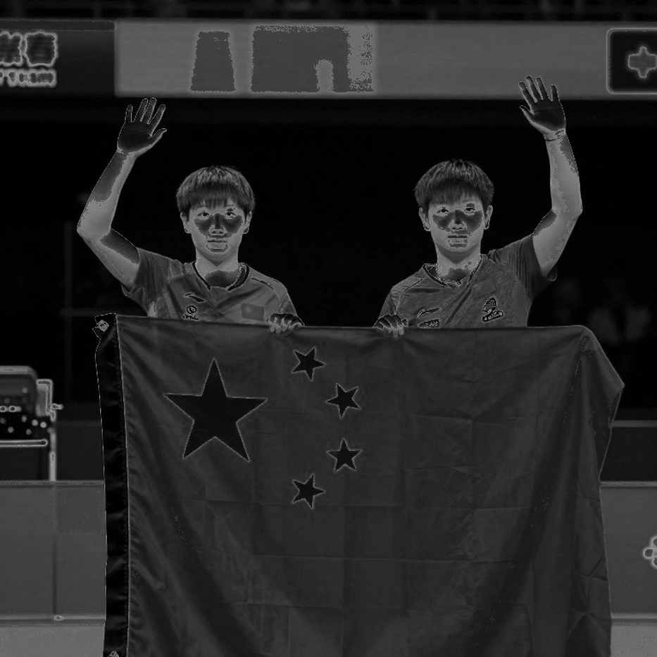 Vietnam U23 vs Philippines: From "Tearing the Net" to the Efficiency Problem Vietnam U23 vs Philippines: From "Tearing the Net" to the Efficiency Problem