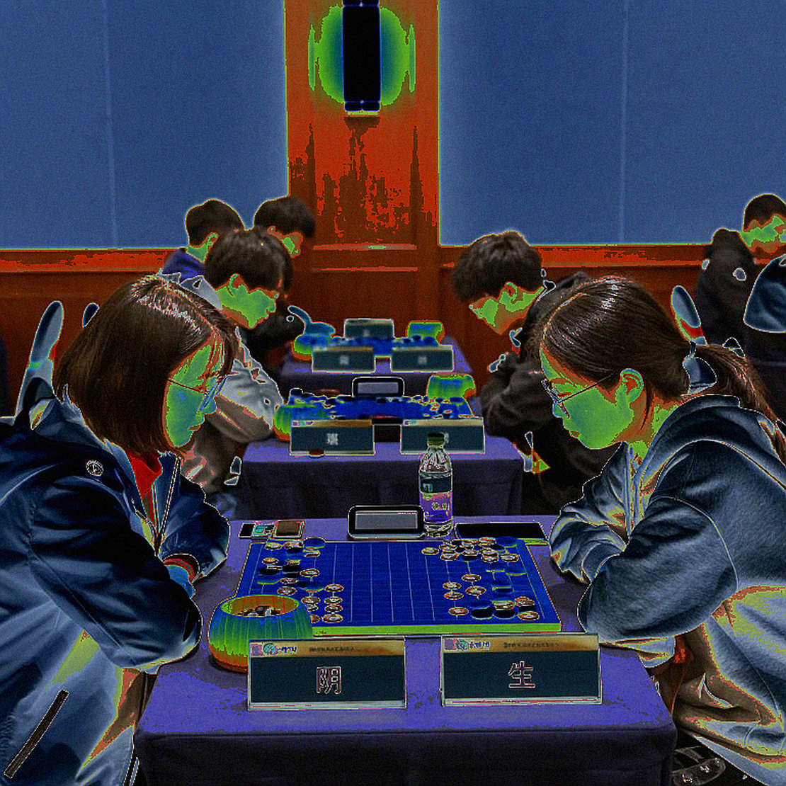 Yu Yangyi hạ Ding Liren tại Shenzhen Masters: chiến thắng thật giữa vùng dữ liệu trống