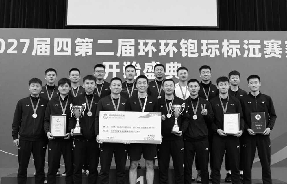 BWF World Junior Championships 2026: Thể thức 3×55, canh bạc Cairo và Ấn Độ trong vai kẻ thách thức
