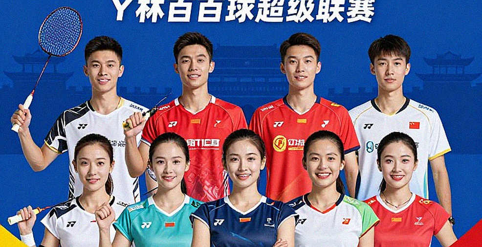 Cú đánh đầu phút 119 mà mô hình chấm 1,2%: Merino, Olmo và giới hạn của dữ liệu vĩ mô
