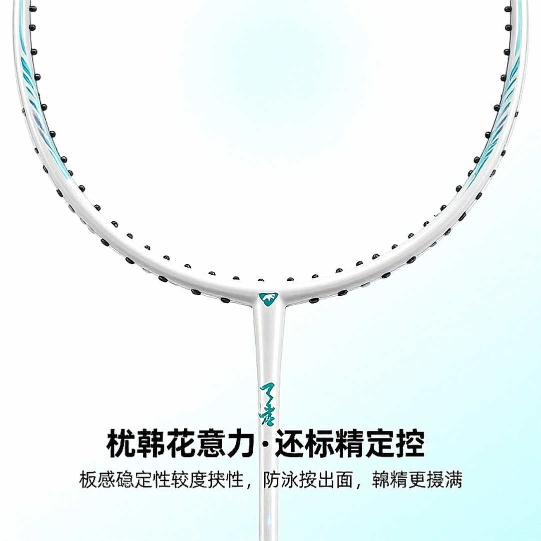 Cầu lông Ấn Độ tại Asiad 2026: khi tấm huy chương vàng Hàng Châu không còn che được khoảng trống đội hình