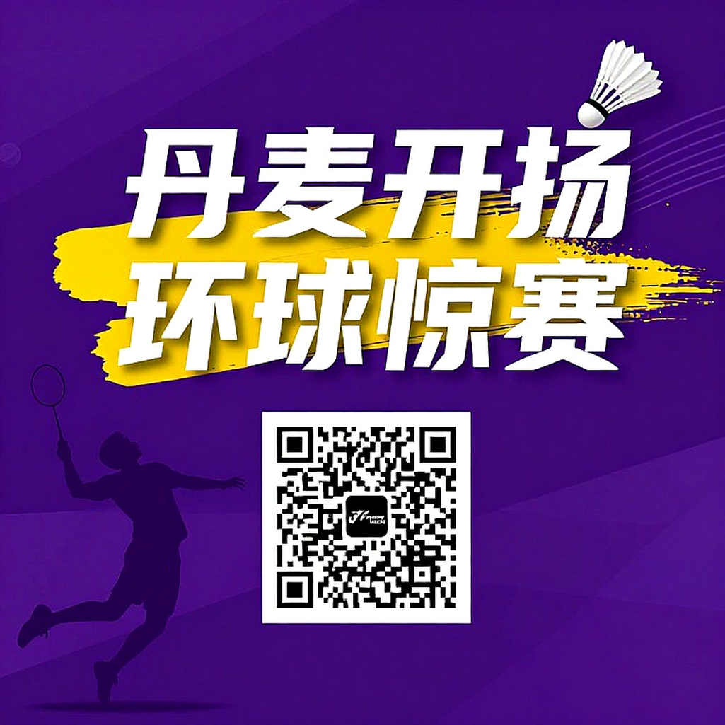 Indian Badminton at Asian Games 2026: When the Hangzhou Gold Stopped Covering the Depth Gap Indian Badminton at Asian Games 2026: When the Hangzhou Gold Stopped Covering the Depth Gap