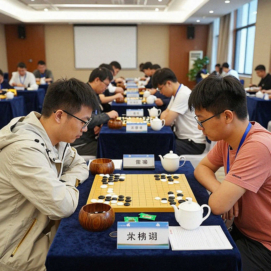 Gukesh's Voluntary Move to Board 4 at the Chess Olympiad: The Hidden Power Map Behind a World Champion's Choice Gukesh's Voluntary Move to Board 4 at the Chess Olympiad: The Hidden Power Map Behind a World Champion's Choice