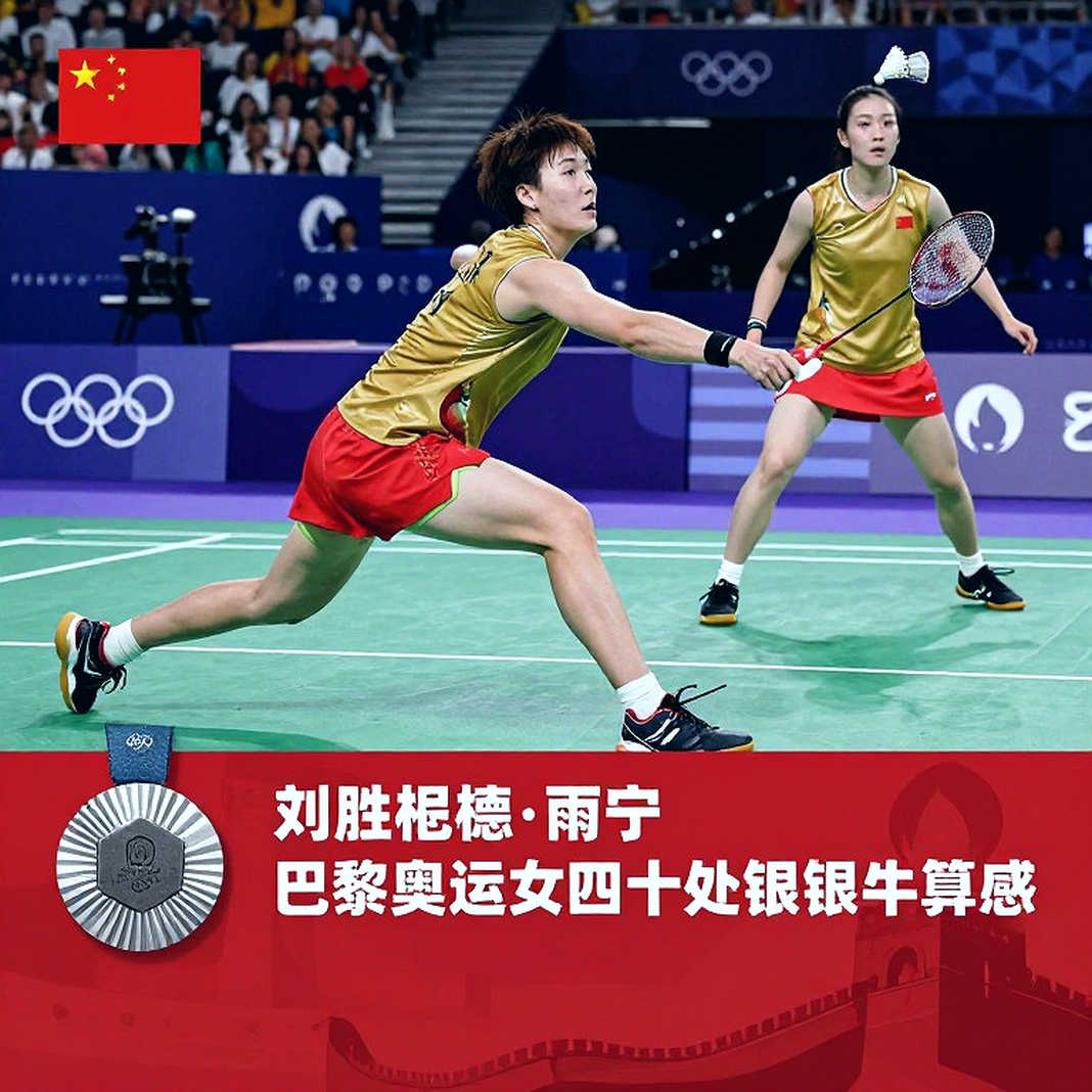 Aidil Sholeh phá cơn khát 27 tháng của đơn nam Malaysia: Vietnam Open 2026 đọc bằng bảng tính