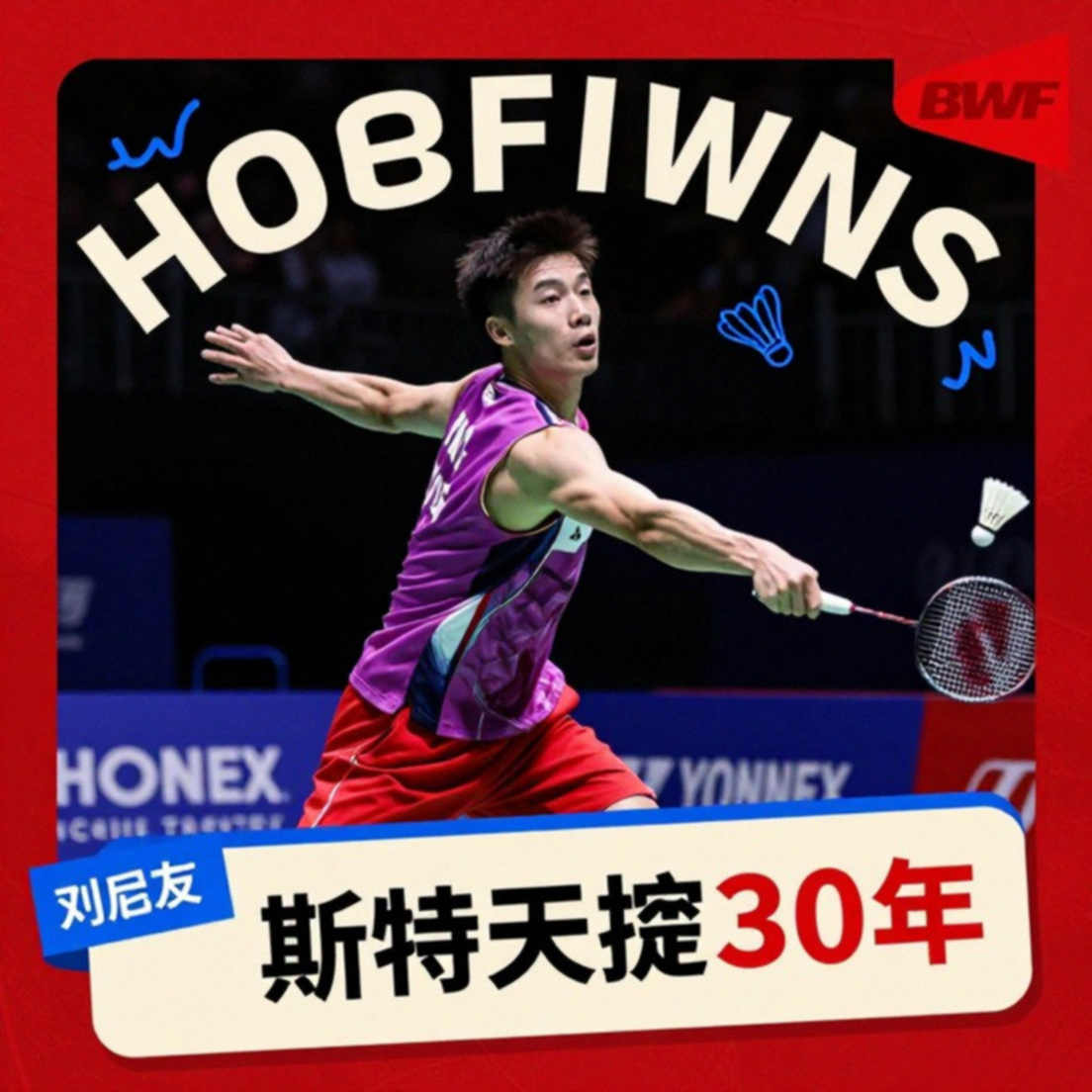 Alwi Farhan tập cùng Kento Momota trước Asian Games 2026: bài kiểm tra sức chịu đựng của tay vợt trẻ Indonesia